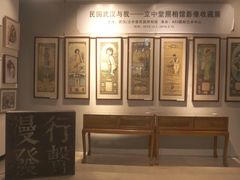 -403国际艺术中心