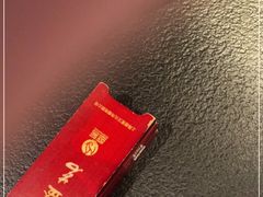 -蝴蝶里·粤菜·点心(滨江龙湖店)
