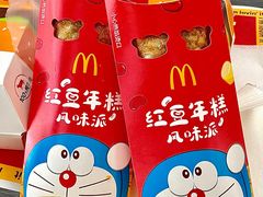 -肯德基(盘龙奥莱店)