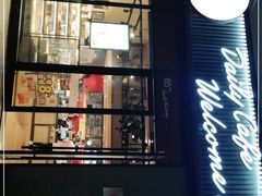 门面-85度C(上海茶陵北路店)