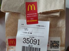-麦当劳(百联西郊购物中心店)