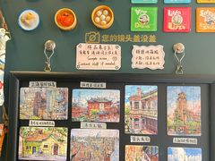 -思南书局(复兴中路店)