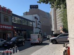 -爱江山温泉(凌奥店)