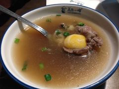 西贡窝蛋牛肉-美奈小馆·越南料理(中航城君尚购物中心店)