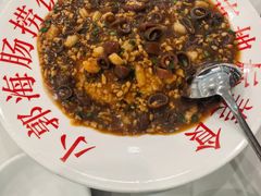 海肠捞饭-小郭私房菜·海肠捞饭店(学士街店)