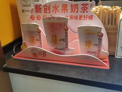 -7分甜(李沧万达店)
