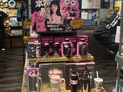 -酷乐潮玩(凯德MALL西直门店)