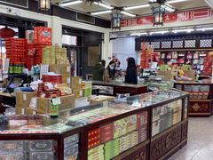 -采芝斋评弹茶馆(观前街店)