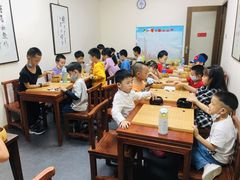 -秦汉胡同古筝围棋国学书院(罗湖分馆)