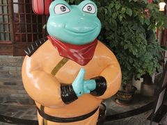 -蛙小侠(珠海华发商都店)