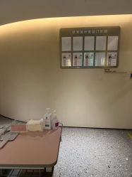 -针美汇欧邦医疗美容