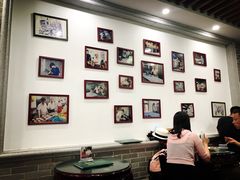 大堂-民信老铺(华盖路店)