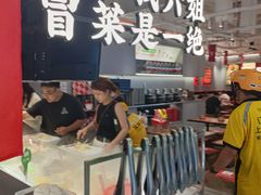 -成都你六姐·牛肉冒菜(信泰中心商场店)