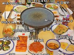 -肆幺幺烤肉(乐汇城店)