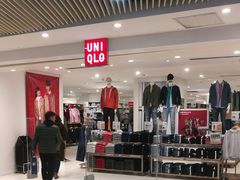 -优衣库(青岛伟东乐客城店)