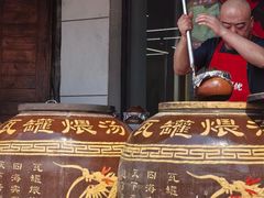 -民间瓦缸煨汤館(嵩山路店)