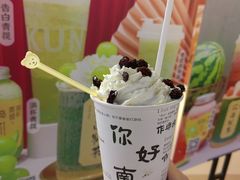 -KUNCHA鲲茶·江西制茶(铜锣湾店)