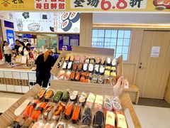 -七滨外带寿司(万风新天地店)
