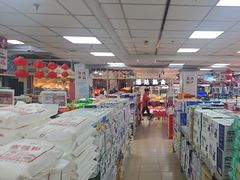 -奥士凯物美(新兴里店)