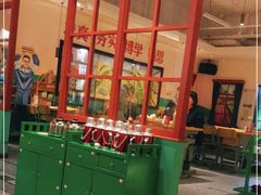 -班花麻辣烫(南京概念店)