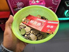 -爱玩嘉年华(江北一店)