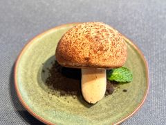 -沅江水·空中花园餐厅(珠江新城雅居乐中心店)