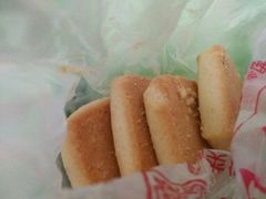 -中关村茶点