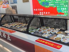 -豫掌柜饸饹面·烩面(秀沿路店)