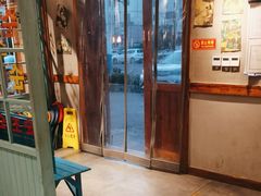 -安又胖韩国烤肉