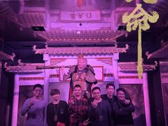 -棂笼·深度沉浸密室(武汉旗舰店)