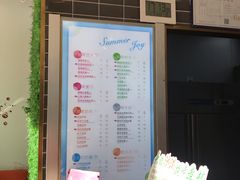 -CoCo都可(建外SOHO店)