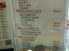 -长春宾馆·丽豪浴都