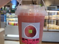 -奈雪的茶(佛山顺德美的悦然广场店)