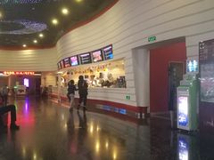 -首都电影院(金融街店 杜比全景声)