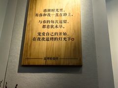 -逗烤·轻烧烤(福田店)