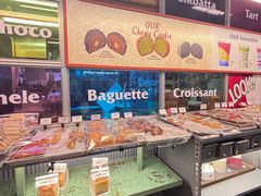-OUR Bakery(三里屯太古里店)
