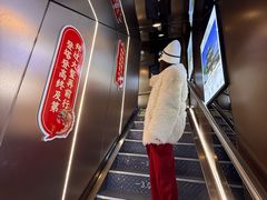 -龙塔