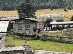 -鲁朗纳麦石锅鸡庄园