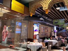 -西域阿里马新疆菜·清真(桂花路店)