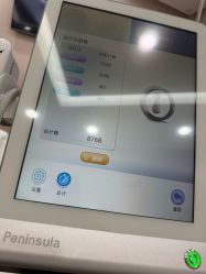 -上海首尔丽格医疗美容医院