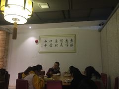 大堂-素清香(解放路店)