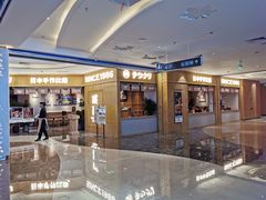 -铁酱披萨(乐清南虹店)