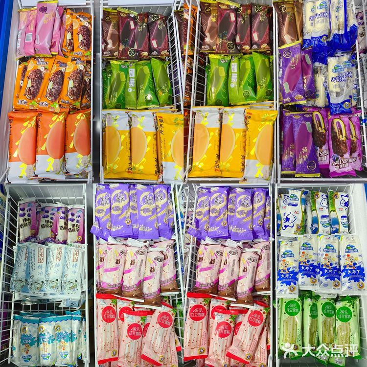 厦门雪糕批发 开在市中心的宝藏店
