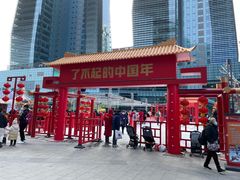 -大族广场Mall&More