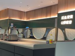 -青花椒花椒鱼(合生汇店)