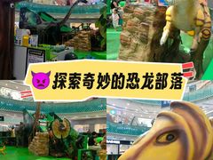 -万达广场(沈阳铁西店)