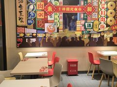 大堂-永和大王(杨高中路店)