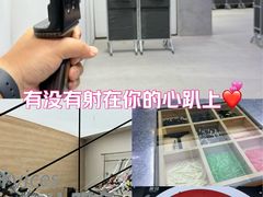 -無弓射箭俱乐部(领展中心城店)