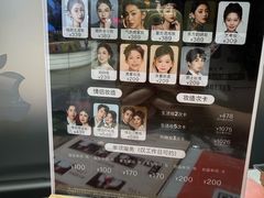 -海马体照相馆(环贸iapm大师爱情店)