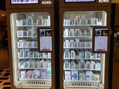 -上海虹桥宾馆(郁锦香品牌酒店)